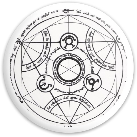 Design 172619 Disc Golf and Ultimate Discs