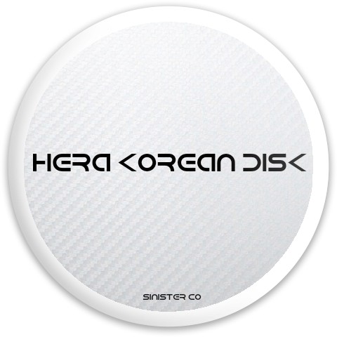 Design 233559 Disc Golf and Ultimate Discs