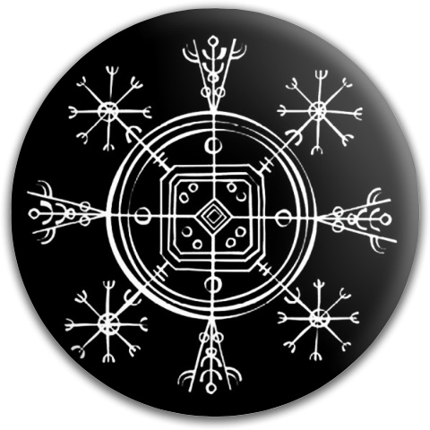 Design 259562 Disc Golf and Ultimate Discs