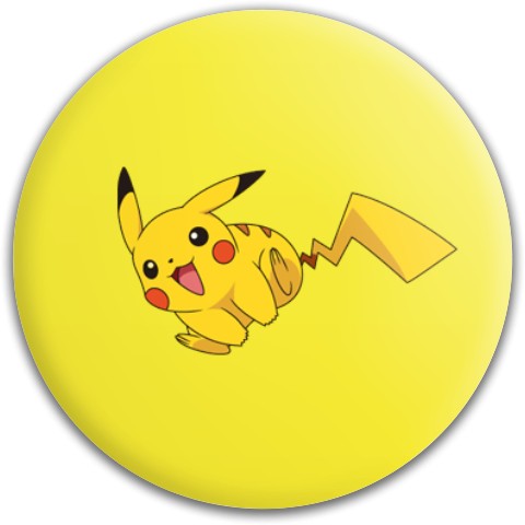 Design 315944 Disc Golf and Ultimate Discs