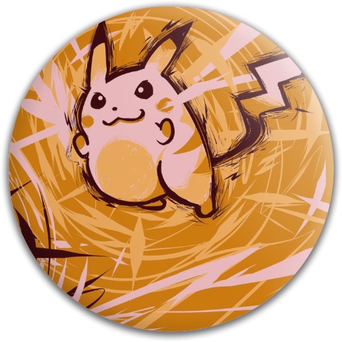 Design 345338 Disc Golf and Ultimate Discs
