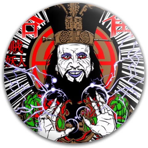 Design 345615 Disc Golf and Ultimate Discs