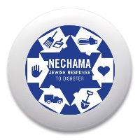 Nechama frisbee