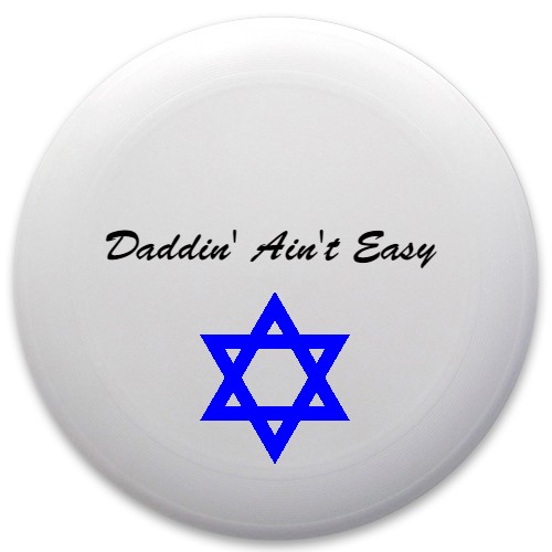 Design 349901 Disc Golf and Ultimate Discs