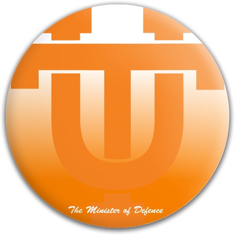 Design 401471 Disc Golf and Ultimate Discs