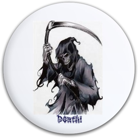 Design 404781 Disc Golf and Ultimate Discs