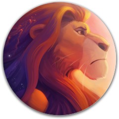 Lion King 2