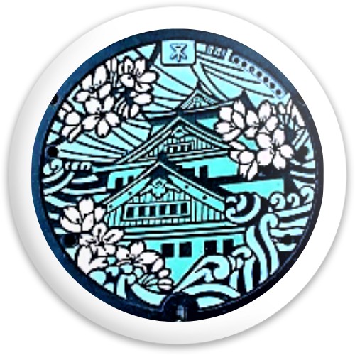 Design 454499 Disc Golf and Ultimate Discs