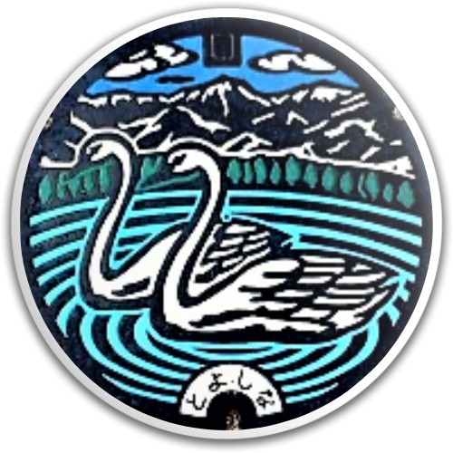 Design 454503 Disc Golf and Ultimate Discs