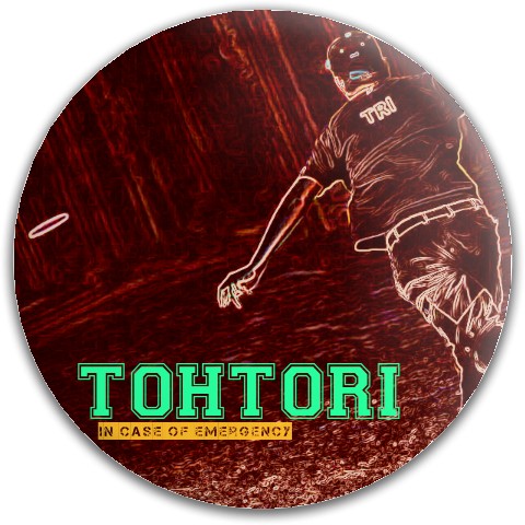 Design 47859 Disc Golf and Ultimate Discs