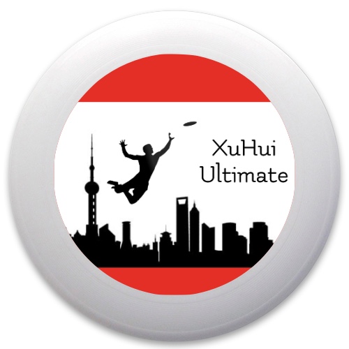 Design 491526 Disc Golf and Ultimate Discs