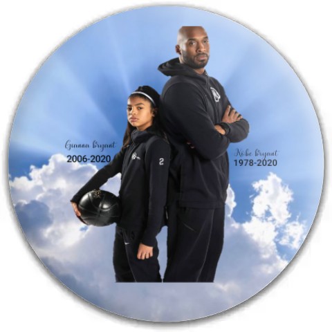 Design 507651 Disc Golf and Ultimate Discs