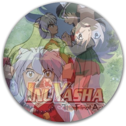 Design 508693 Disc Golf and Ultimate Discs