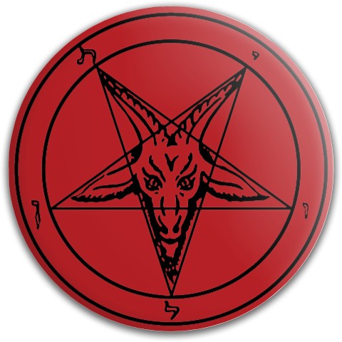 Design 518251 Disc Golf and Ultimate Discs