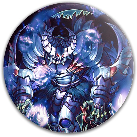 Design 536012 Disc Golf and Ultimate Discs