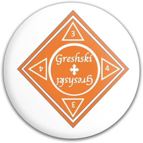 Design 536085 Disc Golf and Ultimate Discs