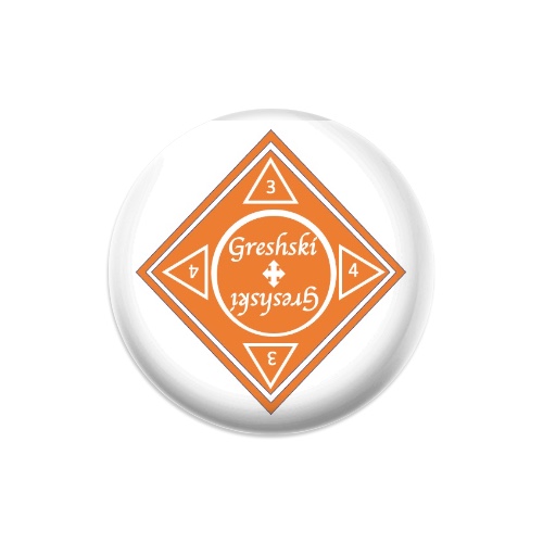 Design 536086 Disc Golf and Ultimate Discs