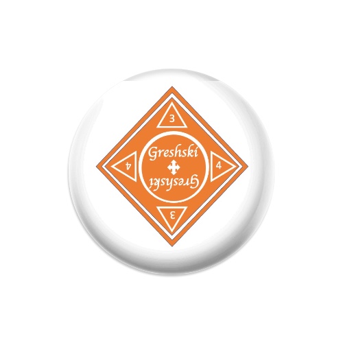 Design 536087 Disc Golf and Ultimate Discs