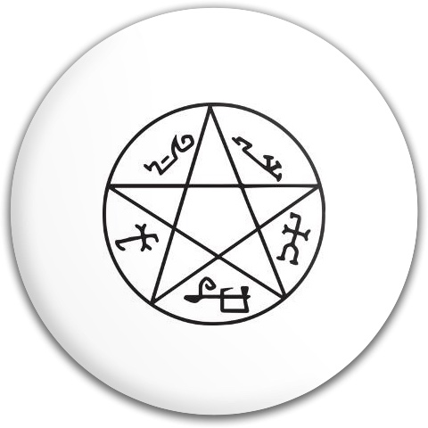 Design 53652 Disc Golf and Ultimate Discs