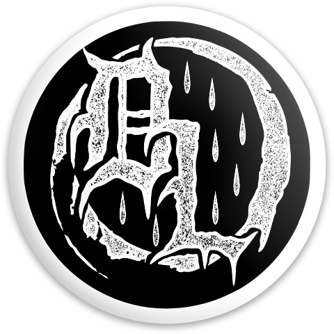Design 537939 Disc Golf and Ultimate Discs