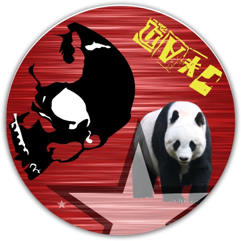Design 564468 Disc Golf and Ultimate Discs