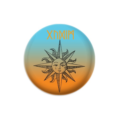Design 596468 Disc Golf and Ultimate Discs