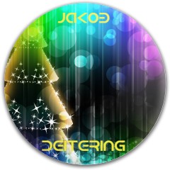 Disc golf disc