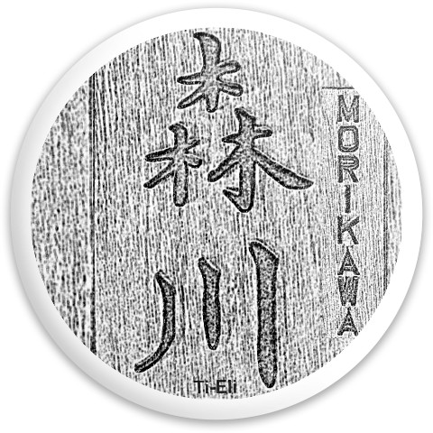 Design 606705 Disc Golf and Ultimate Discs