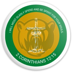 Design 607713 Disc Golf and Ultimate Discs Image