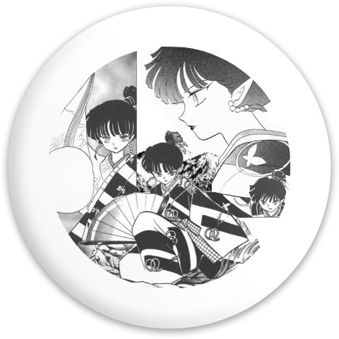 Design 608581 Disc Golf and Ultimate Discs