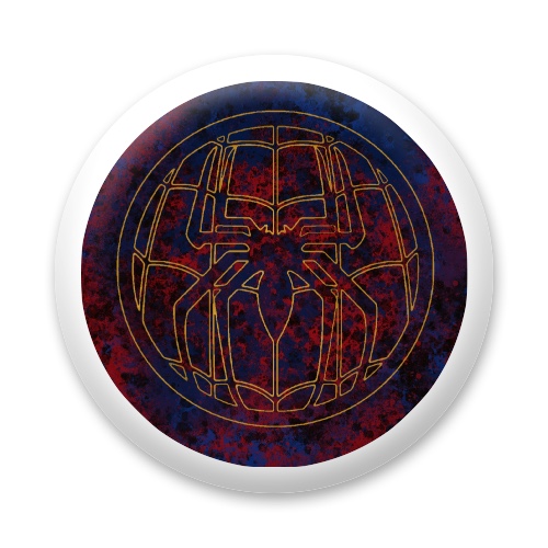 Design 617804 Disc Golf and Ultimate Discs
