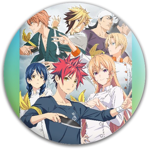 Design 619211 Disc Golf and Ultimate Discs