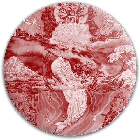 Design 629280 Disc Golf and Ultimate Discs