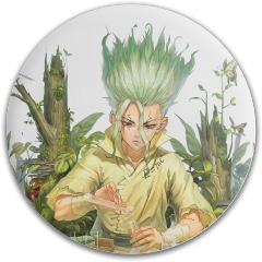Design 634570 Disc Golf and Ultimate Discs Image