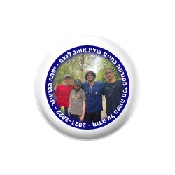 Design 636578 Disc Golf and Ultimate Discs Image
