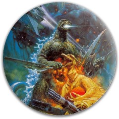 Design 640694 Disc Golf and Ultimate Discs Image