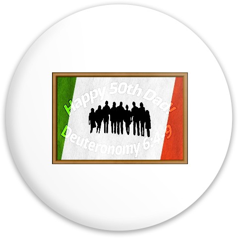 Design 642510 Disc Golf and Ultimate Discs