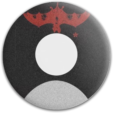 Design 650395 Disc Golf and Ultimate Discs