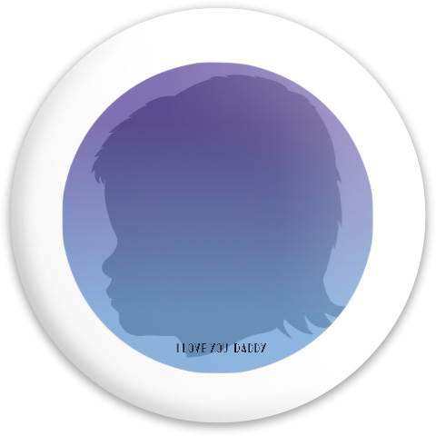 Design 656027 Disc Golf and Ultimate Discs