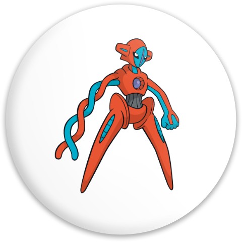 Design 658031 Disc Golf and Ultimate Discs