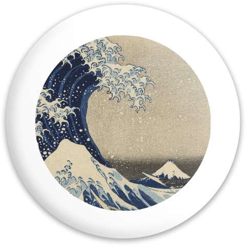 Design 671152 Disc Golf and Ultimate Discs