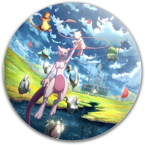 Design 672062 Disc Golf and Ultimate Discs
