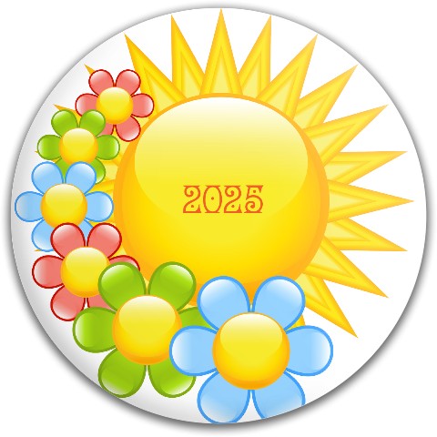 Design 673229 Disc Golf and Ultimate Discs