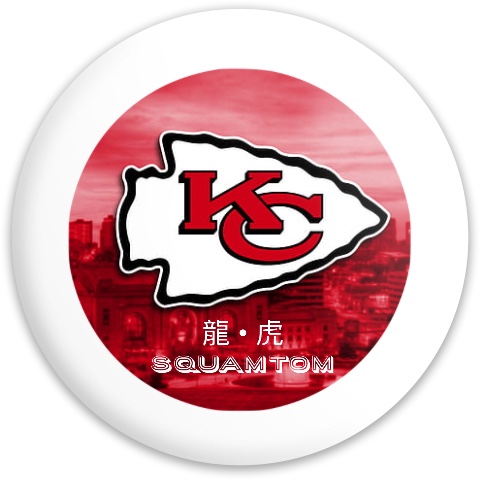 Design 673505 Disc Golf and Ultimate Discs