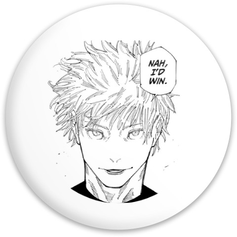 Design 677602 Disc Golf and Ultimate Discs