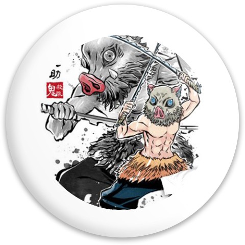 Design 678425 Disc Golf and Ultimate Discs