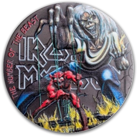 Design 680426 Disc Golf and Ultimate Discs