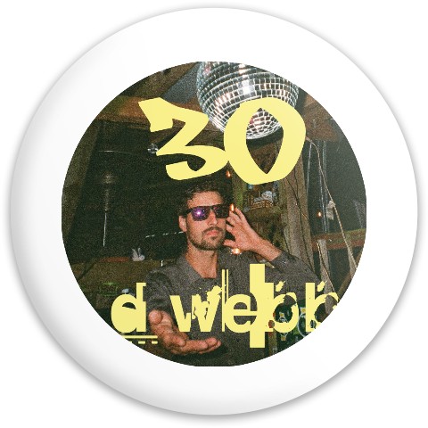 Design 682119 Disc Golf and Ultimate Discs