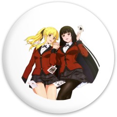 Design 686766 Disc Golf and Ultimate Discs Image