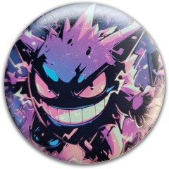 Design 688284 Disc Golf and Ultimate Discs Image